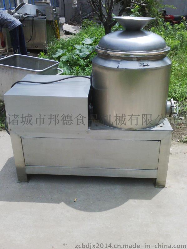 邦德牌變頻調(diào)速打漿機(jī)、肉丸、貢丸高速打漿機(jī)